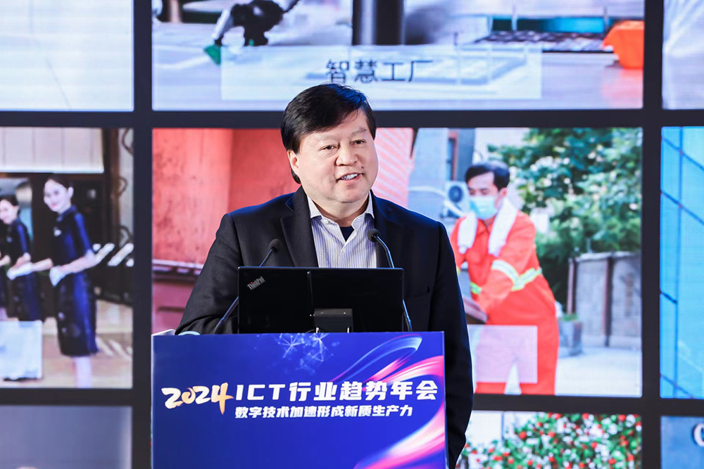 微信图片_20231229100617.jpg